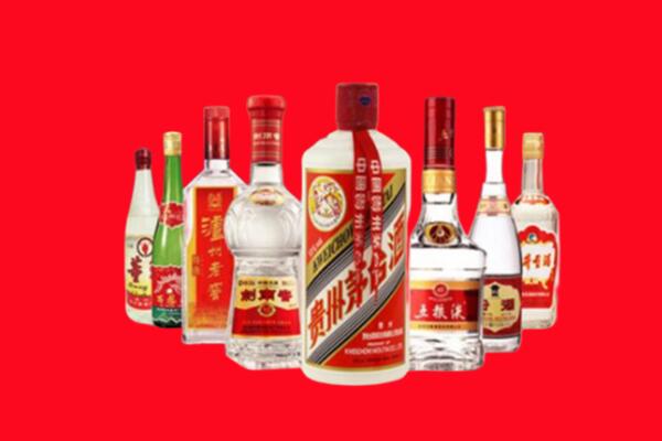 漳州回收八大名酒.jpg