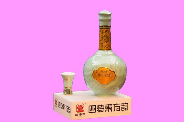 漳州回收四特酒.jpg